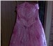 Фото в Одежда и обувь Женская одежда Срочно продам выпускное платье 44 размера, в Мичуринск 4 000