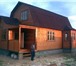 Фото в Строительство и ремонт Строительство домов Компания - СтройПлотник, выполняет строительство в Москве 400 000