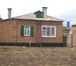 Изображение в Недвижимость Продажа домов Дом 90 м² (кирпич) на участке 4 сот., в черте в Ростове-на-Дону 5 200 000