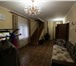 Фото в Недвижимость Продажа домов Дом -160 кв-м., в отличном состоянии. Пеноблок, в Москве 5 200 000