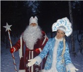 Фото в Развлечения и досуг Организация праздников Близится Новый год, и, конечно же, всем охота в Екатеринбурге 1 500