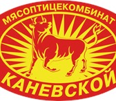 Изображение в Работа Вакансии На постоянное место работы требуется логист в Ростове-на-Дону 25 000