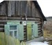 Foto в Недвижимость Продажа домов дом в пос. Сорокино ( восточное направление), в Москве 500 000