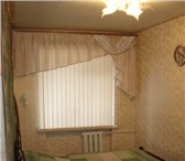 Фото в Недвижимость Аренда жилья Сдается спальня в 2-хкомнатной квартире после в Нижнекамске 4 000