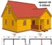Foto в Строительство и ремонт Строительство домов Строительстово домов, бань из бруса (150 в Кургане 300 000