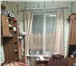 Фото в Недвижимость Квартиры Продам 3-х комнатную квартиру-распашонку, в Москве 5 200 000