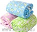 Фото в Для детей Товары для новорожденных Наборы на выписку-наборы в кроватку-наборы в Иваново 0