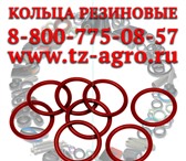 Изображение в Строительство и ремонт Строительные материалы Вам надо купить кольцо резиновое в Москве? в Бердск 3