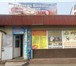 Foto в Недвижимость Коммерческая недвижимость Продам два павильона со встроиным холодильным в Красноярске 1 300 000