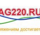 Изображение в Строительство и ремонт Другие строительные услуги Видеонаблюдение   домофоны   устройства доступа в Екатеринбурге 0