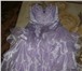 Изображение в Одежда и обувь Женская одежда выпускное платье с корсетом 42-46 размерПлатье в Саратове 3 500