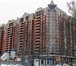 Фотография в Недвижимость Квартиры Новый проект «Доступное жильё г.Ступино».Предлагаем в Москве 1 400 000