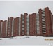 Фото в Недвижимость Квартиры СРОЧНО продам 2 комн. кв. в 14 этажном кирпичном в Саратове 2 100 000