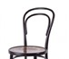 Foto в Мебель и интерьер Столы, кресла, стулья Компания «РегионПоставка» предлагает венскую в Санкт-Петербурге 1 500