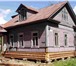 Фото в Строительство и ремонт Строительство домов Реконструкция деревянных домов,реконструкция в Нижнем Новгороде 20 000