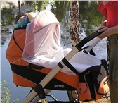 Изображение в Для детей Детские коляски Детская коляска повышенной комфортности Coneco в Челябинске 8 000