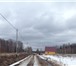 Foto в Недвижимость Земельные участки Московская обл., Домодедовский р-н, с.Добрыниха, в Москве 800 000