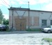 Фото в Недвижимость Коммерческая недвижимость Теплое производственно-складское помещение в Барнауле 100
