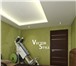 Foto в Строительство и ремонт Дизайн интерьера Профессиональный дизайн интерьера : квартир в Челябинске 250
