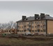 Фотография в Недвижимость Квартиры Застройщик продает 2-к квартиру общей площадью в Ростове-на-Дону 1 375 000