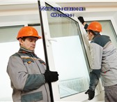 Foto в Строительство и ремонт Ремонт, отделка Стандартный ремонт:Зачистка стен от штукатурки в Москве 1 000