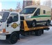 Фотография в Авторынок Спецтехника слуги эвакуатора, аварийного коммисара, доп в Екатеринбурге 900