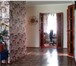 Foto в Недвижимость Продажа домов новый благоустроенный дом из пеноблока , в Оренбурге 2 000 000