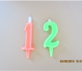Фото в Для детей Разное Две свечки для торта - цифры 1 и 2. Б/у, в Москве 50