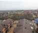 Изображение в Недвижимость Квартиры Уютная 2-комнатная квартира в кирпичном доме в Краснодаре 2 250 000