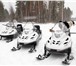Foto в Авторынок Снегоход ХарактеристикиДвигательРМЗ-550Тип двигателядвухтактныйРабочий в Перми 323 000