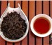 Foto в Развлечения и досуг Разное Вас приветствует компания "Чайный ниндзя", в Перми 0