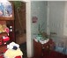 Изображение в Недвижимость Продажа домов продам дом в с Украинка исилькульский район в Омске 4 500 000