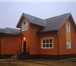 Изображение в Строительство и ремонт Строительство домов -Строительство с нуля загородных домов под в Москве 0