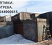 Фотография в Строительство и ремонт Сантехника (оборудование) Изготовление септиков для канализации. емкости в Тюмени 4 000