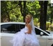 Изображение в Одежда и обувь Разное Продам свадебное платье)))Продам свадебное в Москве 17 000