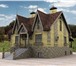 Изображение в Строительство и ремонт Строительство домов Разработаем архитектурный проект дома с  в Омске 100