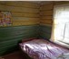 Фото в Недвижимость Загородные дома Объект расположен в деревне Серково, 270 в Ярославле 750 000