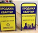 Фото в Прочее,  разное Разное Любой вид исполнения широкоформатной печати:Закажи в Москве 1 200