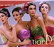Изображение в Работа Разное Новая косметическая компания TianDe приглашает в Саратове 0
