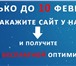 Изображение в Компьютеры Создание web сайтов Разработка сайтов от визитки до крупных интернет в Перми 4 000