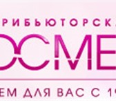 Foto в Работа Вакансии Обязанности: консультирование покупателей, в Воронеже 4 400