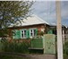 Foto в Недвижимость Продажа домов Продам жилой кирпичный дом в центре ст. Старомышастовской, в Красноярске 2 300 000
