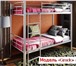 Фото в Мебель и интерьер Мебель для спальни Компания "Кровать Мечты" предлагает вам качественные в Москве 0