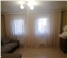 Foto в Недвижимость Продажа домов Продам очень уютный дом в г. Шебекино, в в Москве 2 750 000
