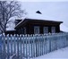 Фото в Недвижимость Загородные дома Деревня Плишкино, 300 км от МКАД. Некоузский в Москве 450 000