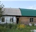 Фотография в Недвижимость Продажа домов Продам дачу1-этажный дом 60 м² (брус) на в Новокузнецке 600 000