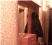 Фотография в Недвижимость Аренда жилья Сдам комнату 1-2 женщинам аккуратным, без в Москве 18 000