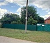 Foto в Недвижимость Земельные участки Продается земельный участок 12,8 соток в в Краснодаре 550 000