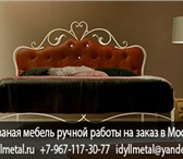 Фото в Мебель и интерьер Производство мебели на заказ Кованая кровать с каретной стяжкой купить в Москве 15 000
