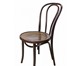 Фотография в Мебель и интерьер Столы, кресла, стулья Венские деревянные стулья и кресла для дома в Санкт-Петербурге 7 000